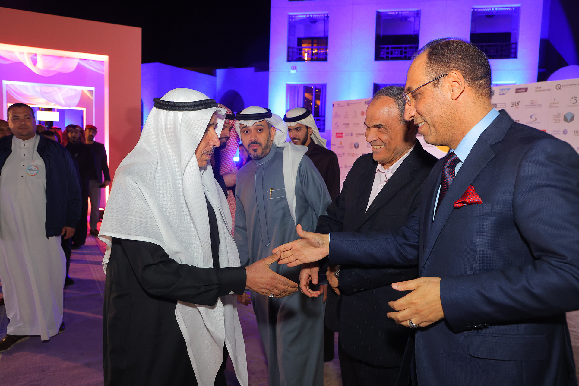 Corporate Happiness Awards CHA Riyadh 2024-29