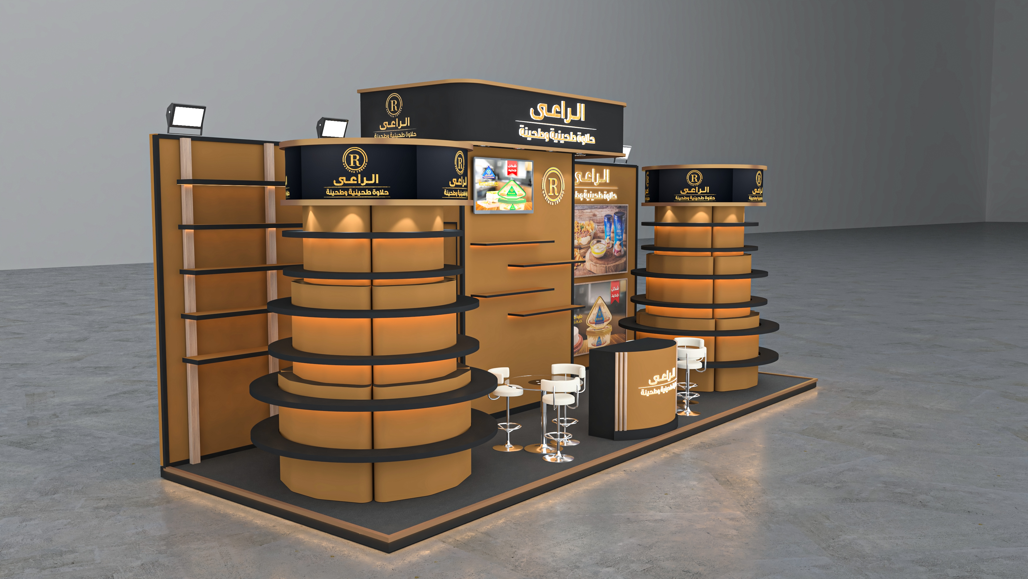 非洲食品丨el raee-14