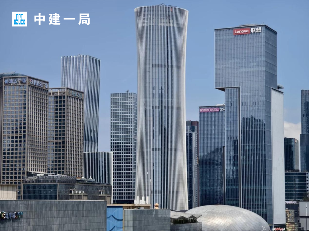 大湾区新地标＋1！中建一局承建的大家财险深圳总部大厦项目亮灯-57