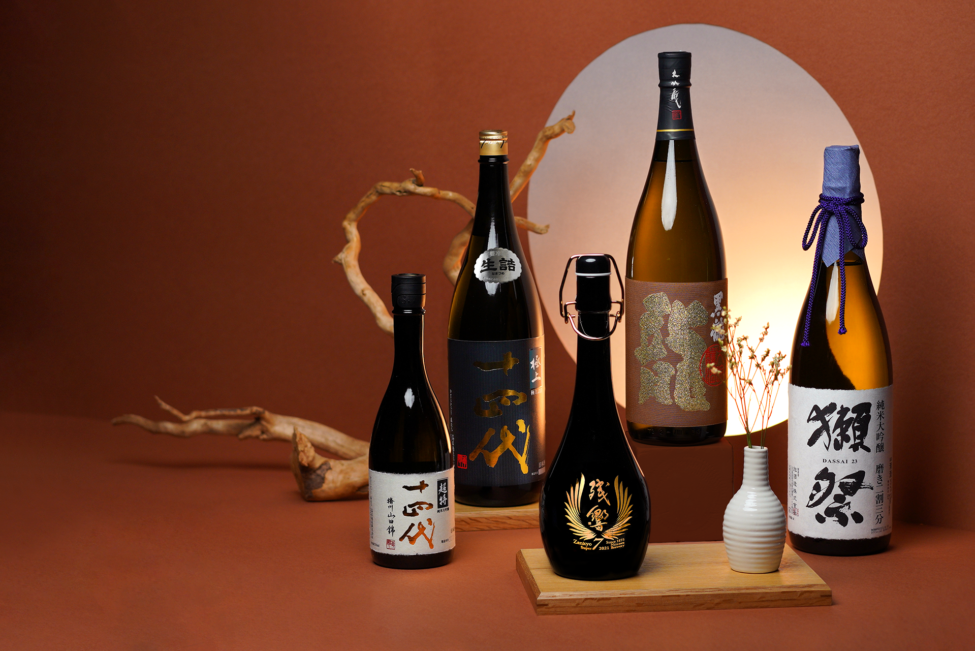 The World's Finest Sakes-0