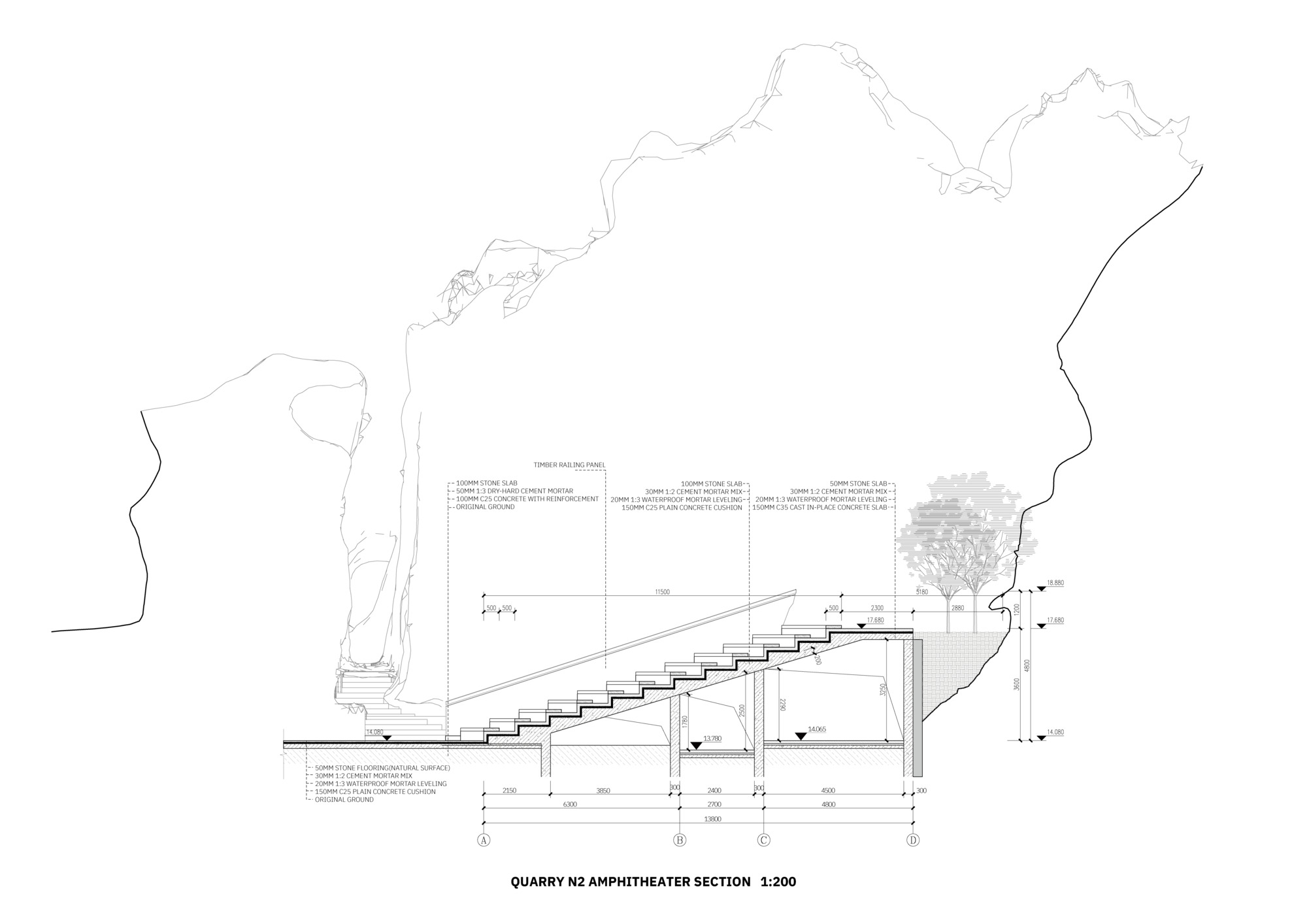 黄岩采石场文化艺术中心丨中国台州丨DnA-58