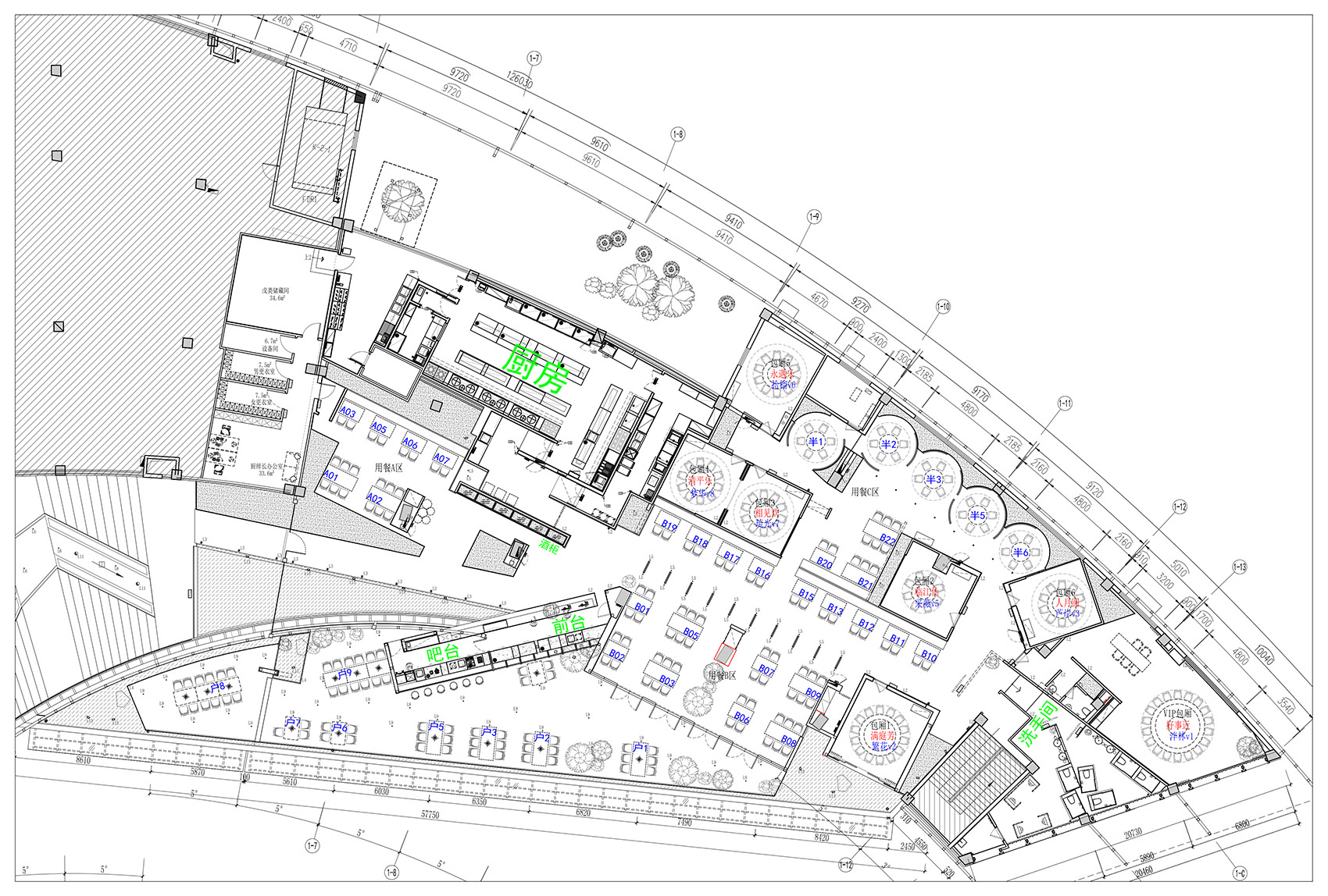 集泮·良食餐厅丨中国厦门丨壹壹文化,方式设计-79