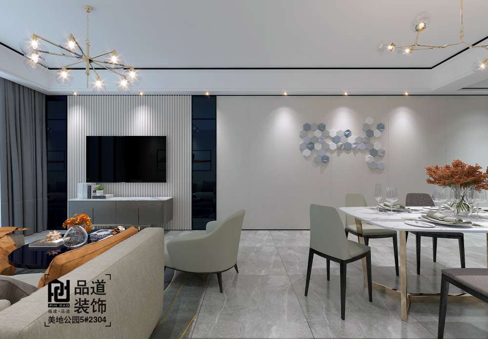 美地公园5#2304-2