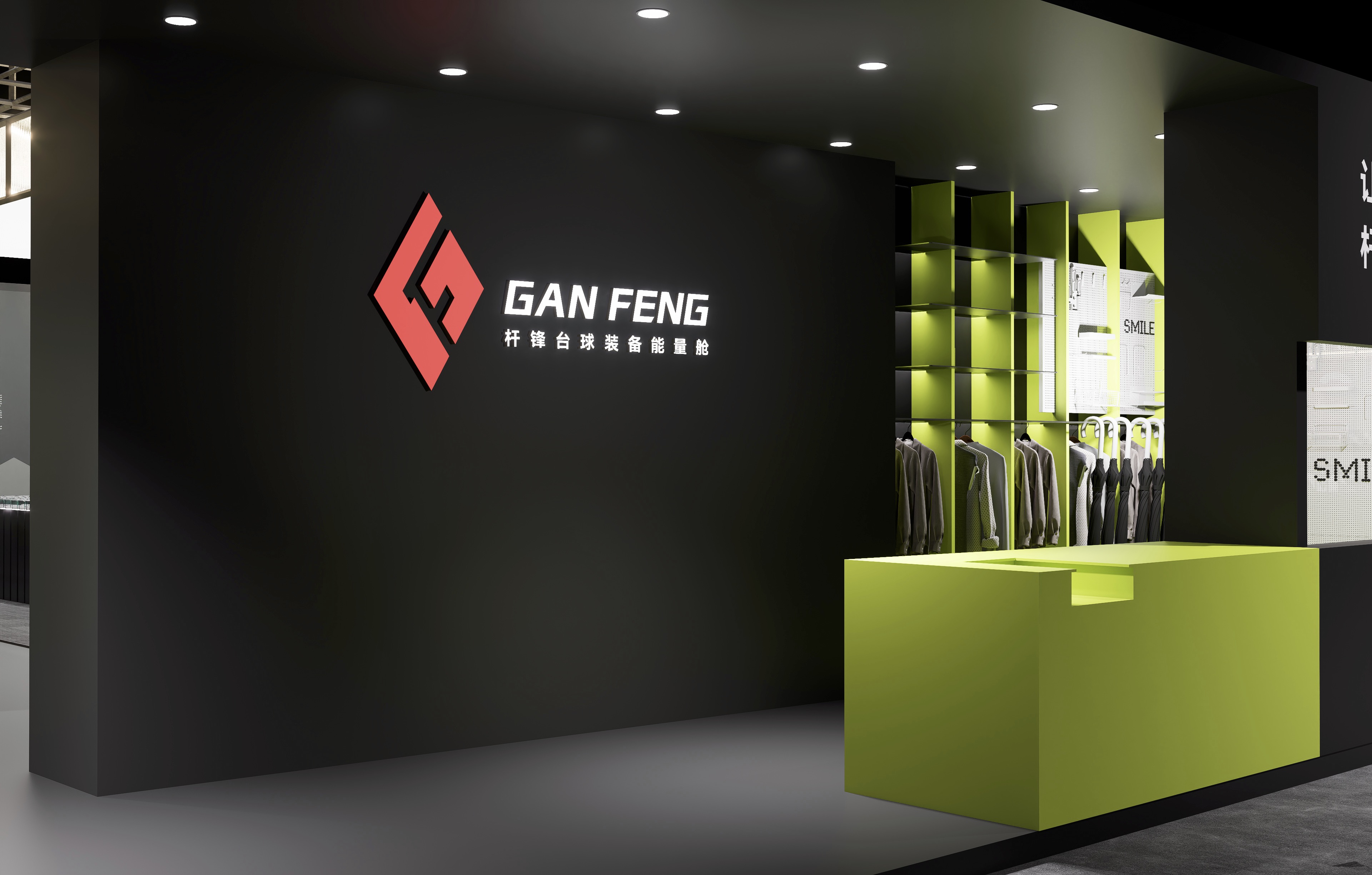 太玩 杆锋体育展会空间设计丨太玩创意-6