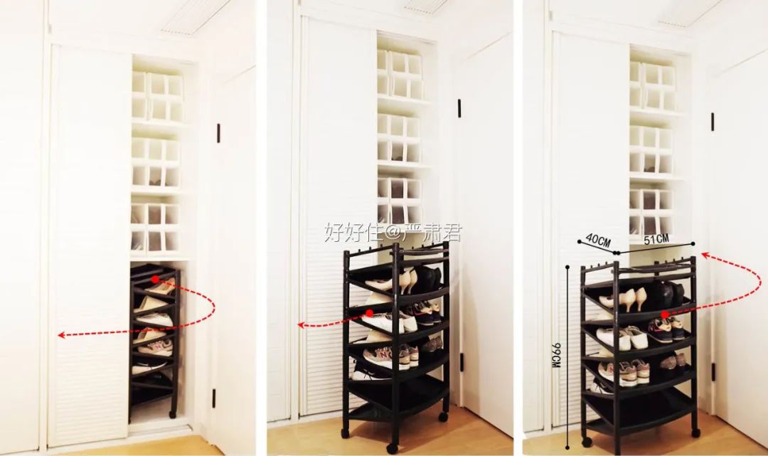 好好住APP用户分享丨中国北京丨好好住认证设计师-67