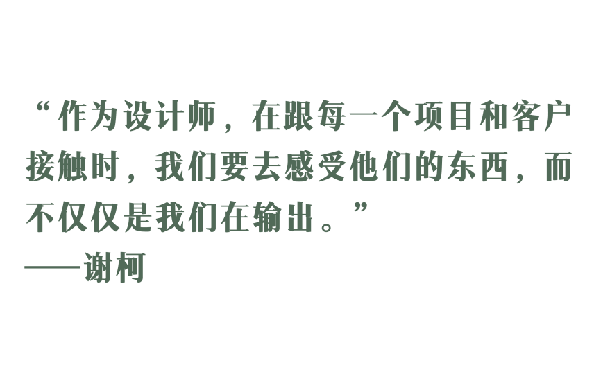 尚壹扬设计工作室丨中国重庆-49