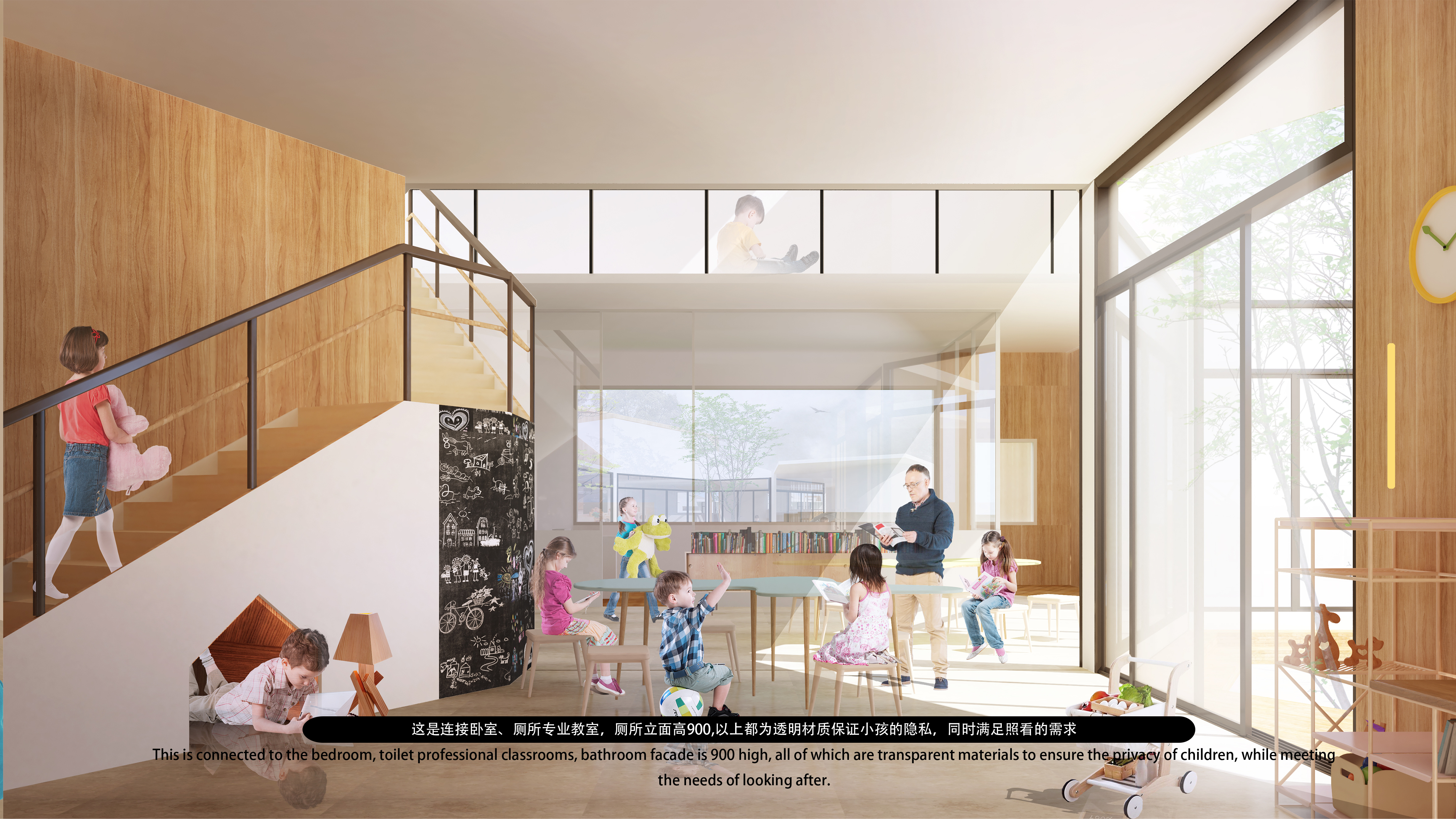 乐城·代际学习社区-55