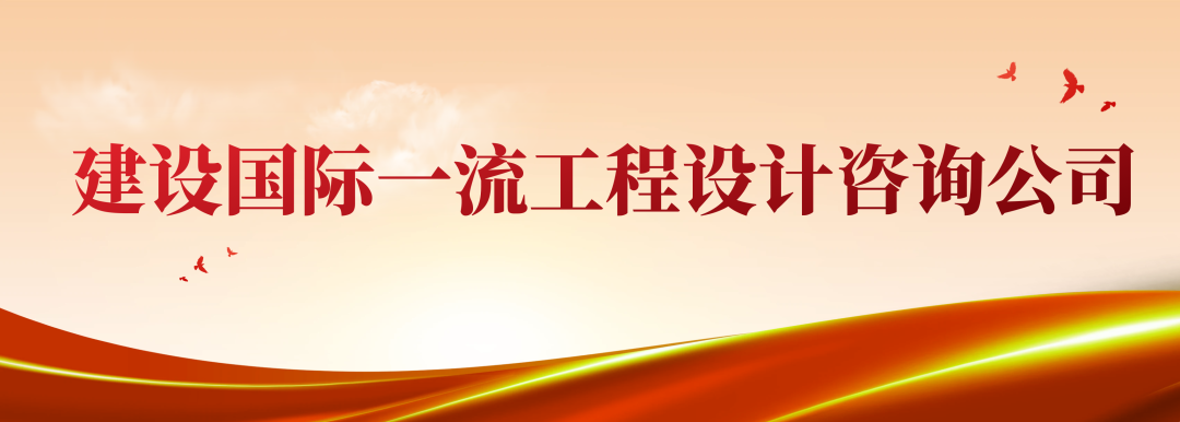 中交集团主要领导拜会柬埔寨首相洪玛奈并见证签约柬埔寨扶南德崇综合水利工程项目-0