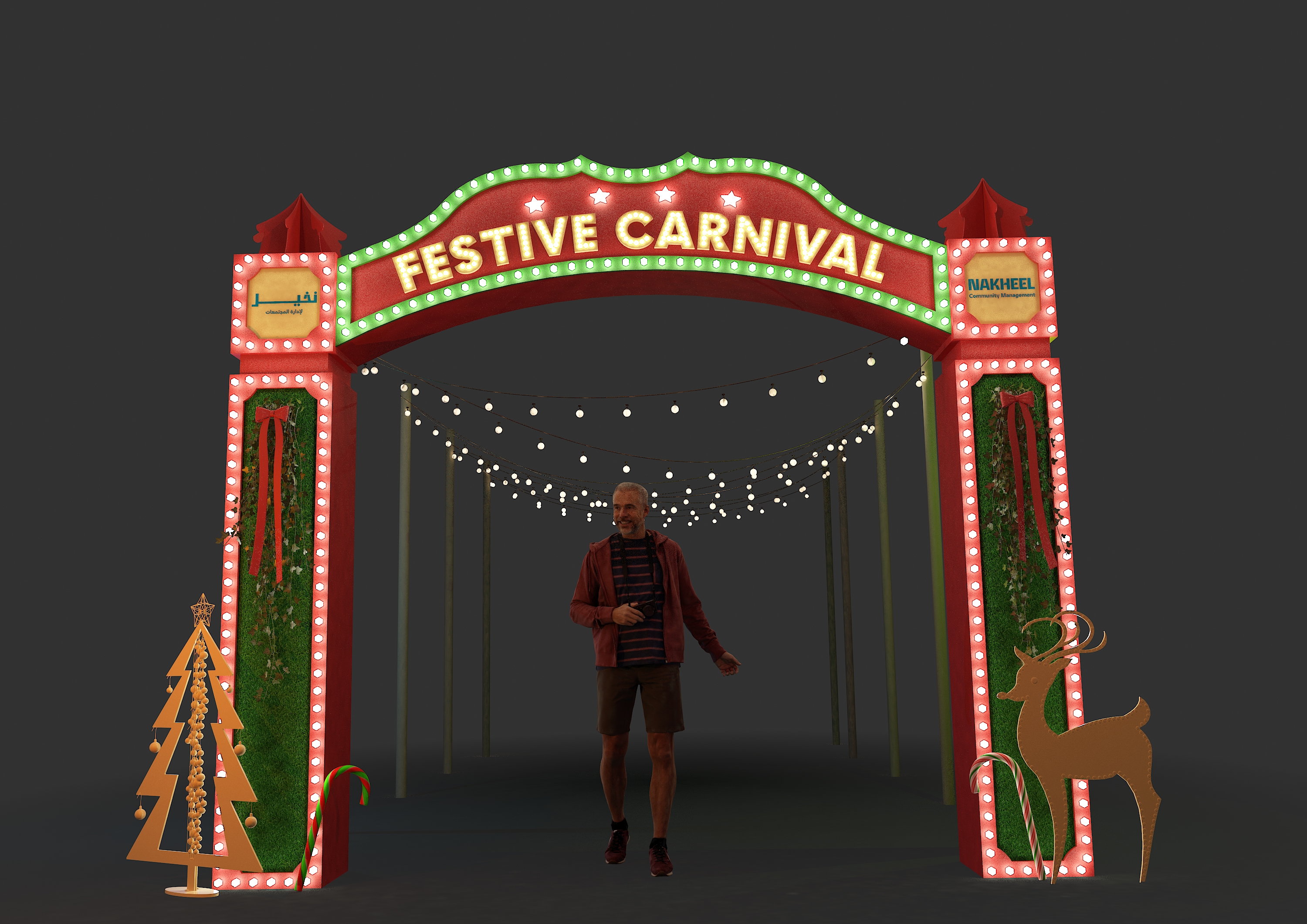 Nakheel | Festive Carnival-3