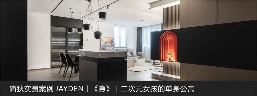 《First Sight》白月光里的木色，一眼沦陷的度假别墅-167