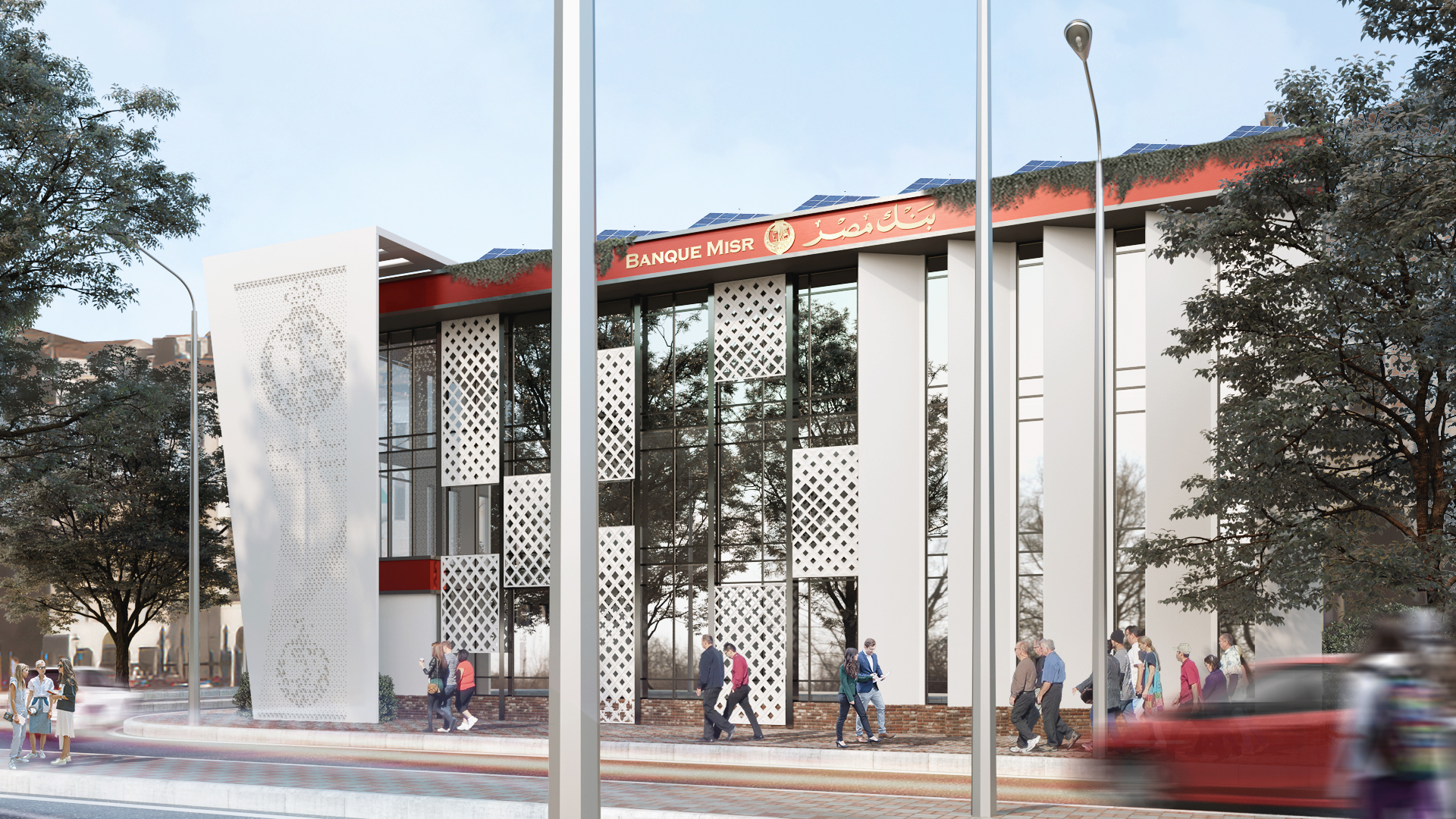 Bank Misr Sustainable Design-7