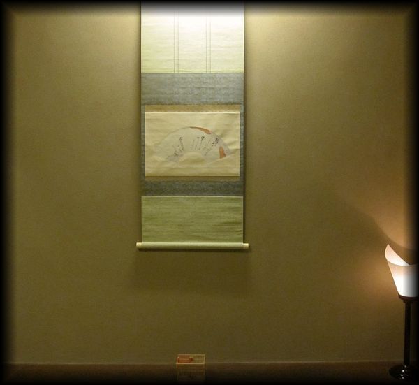 料理旅馆吉川丨日本京都-29