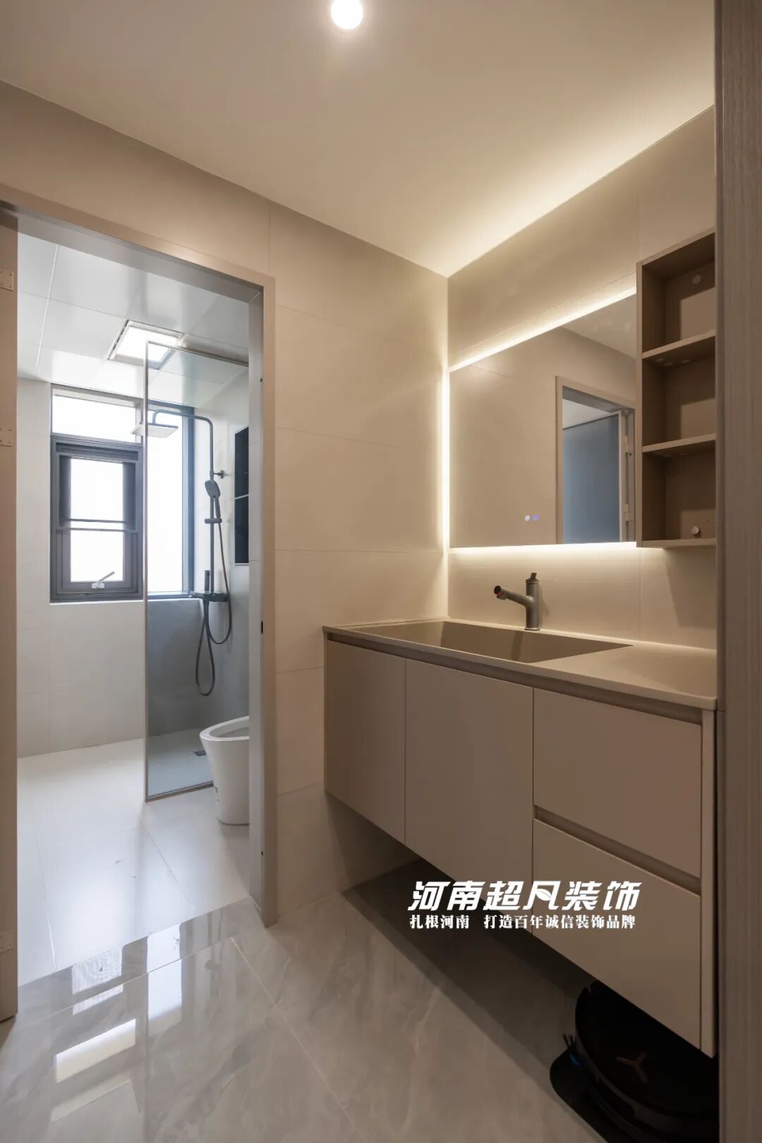 完工首发丨金水区晖达新天地，143平现代轻奢，雅韵天成轻奢有度-224