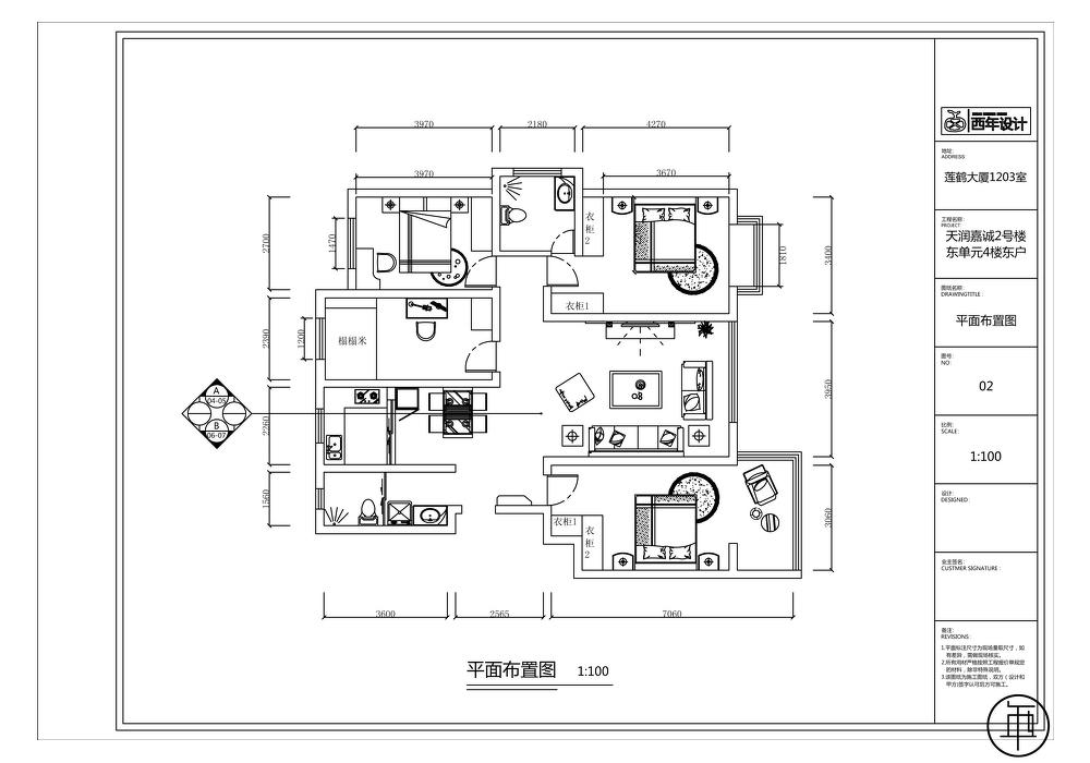 
平行．直线条 -1