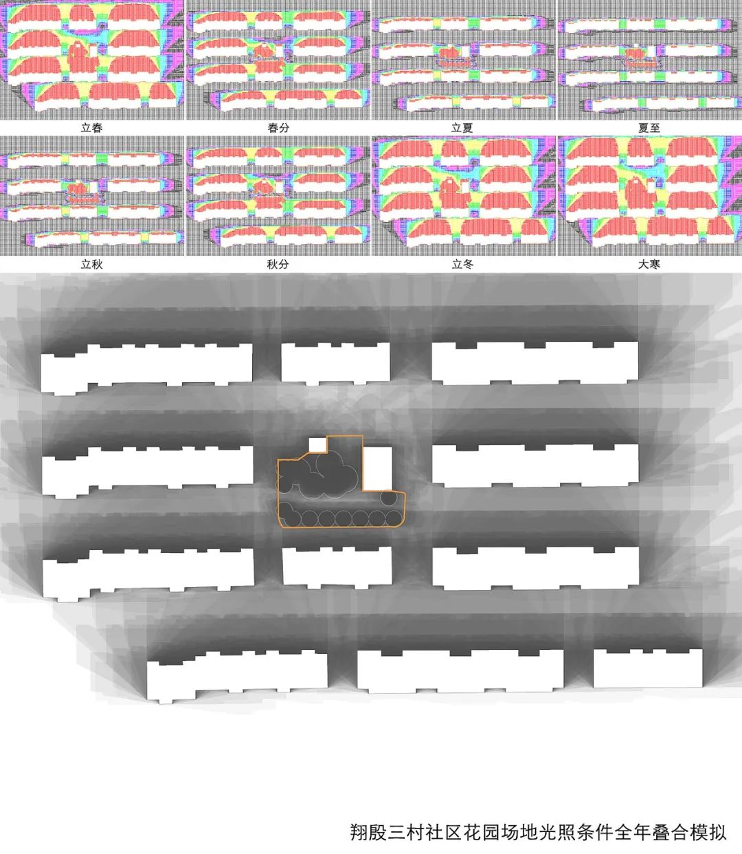 后疫情时代社区花园更新设计 | 翔殷三村社区花园-84