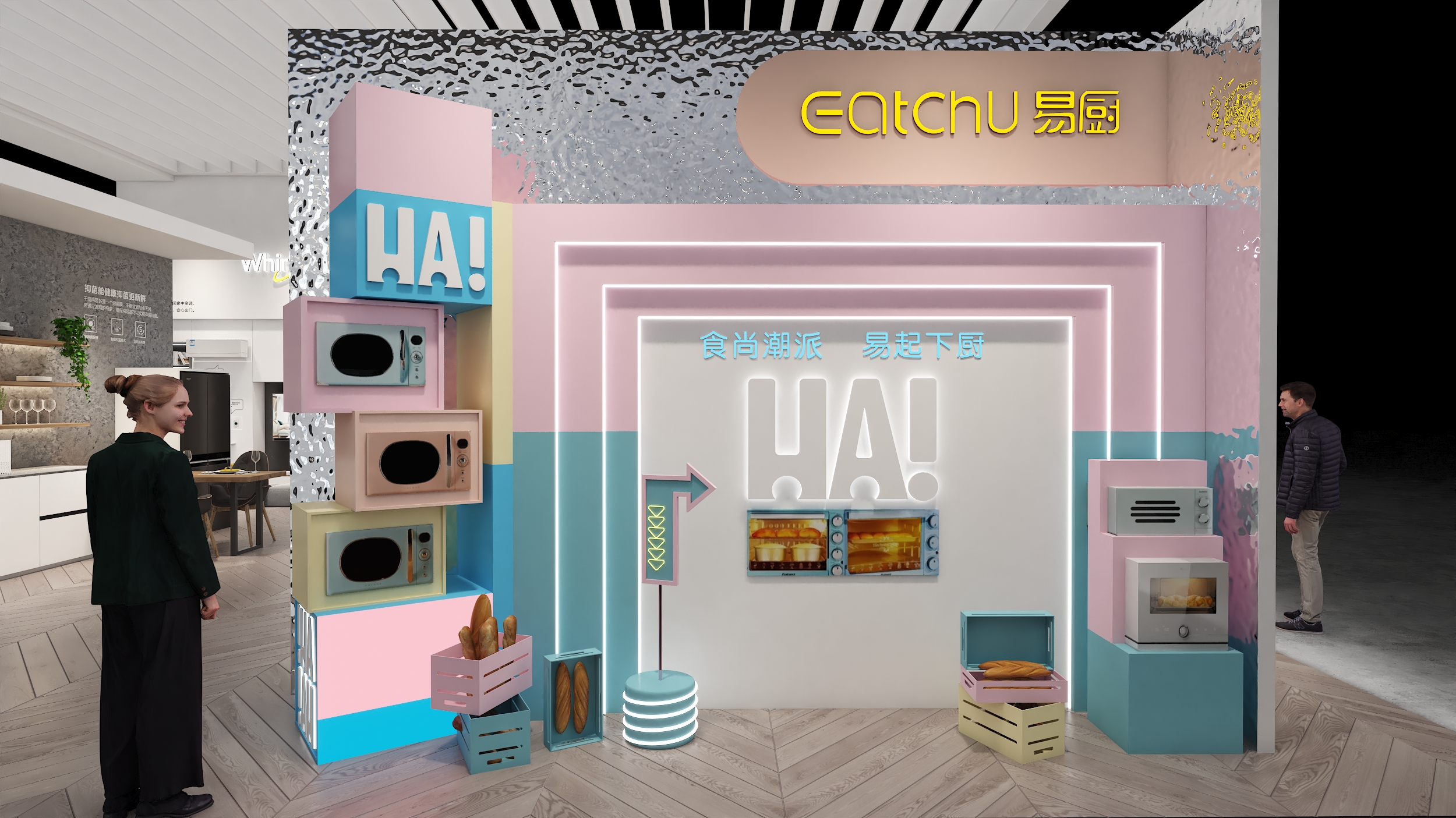 惠而浦 2022AWE 展会-27