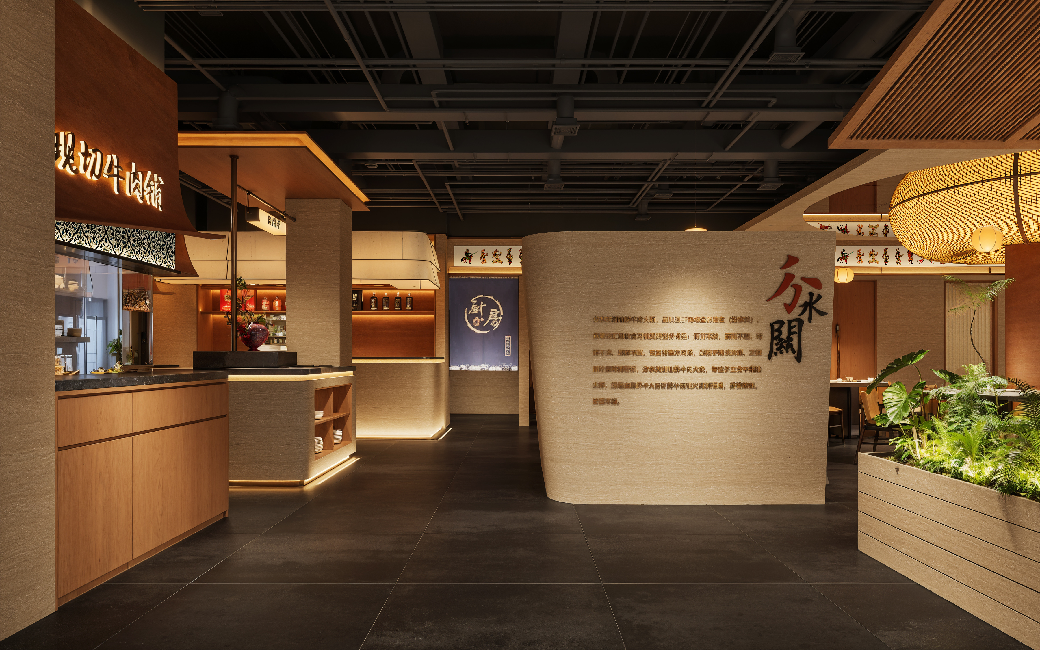 餐饮工装案例丨长沙佐尚视觉-6