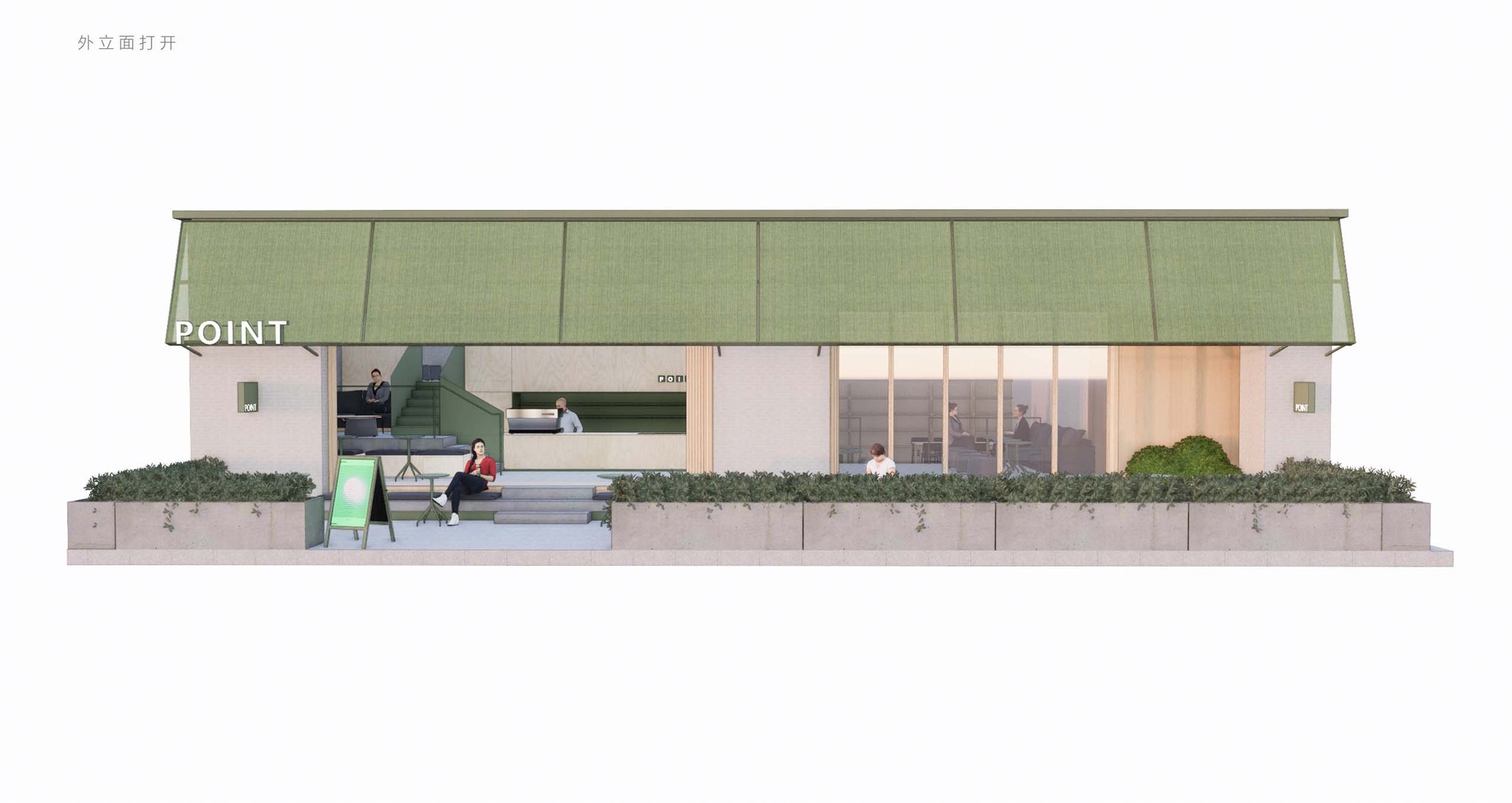 POINT 茶基综合商业体验空间丨中国南京丨triostudio-28