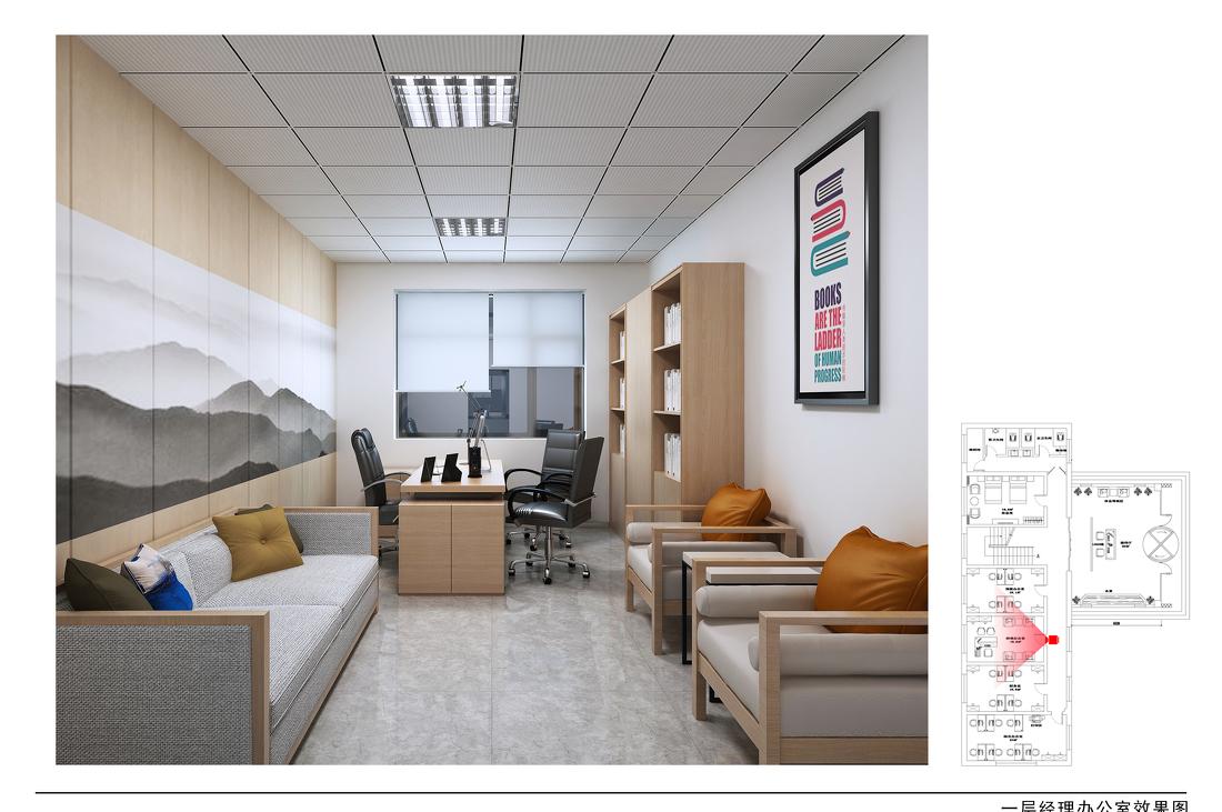 
敦化办公楼内外装饰设计项目 -7