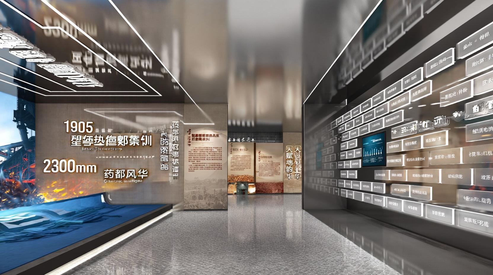 AI现代中医药馆-5