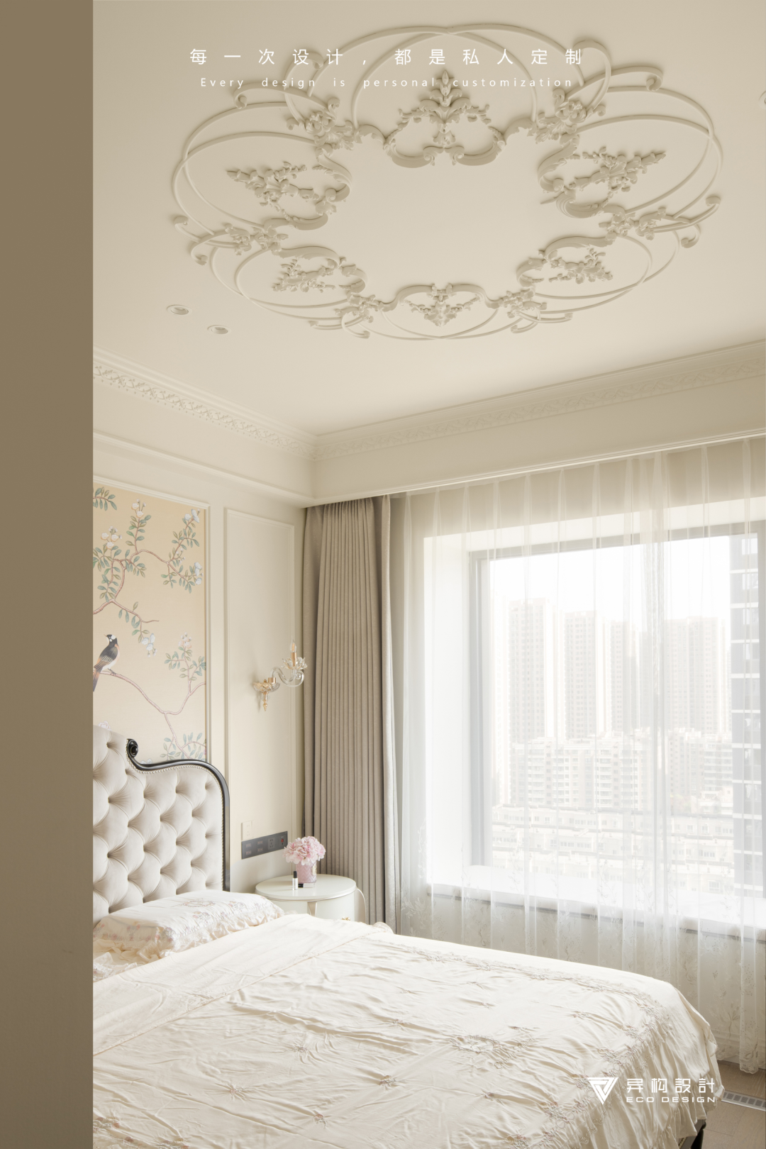 香颂假日 Chanson Holiday丨西安异构设计-43