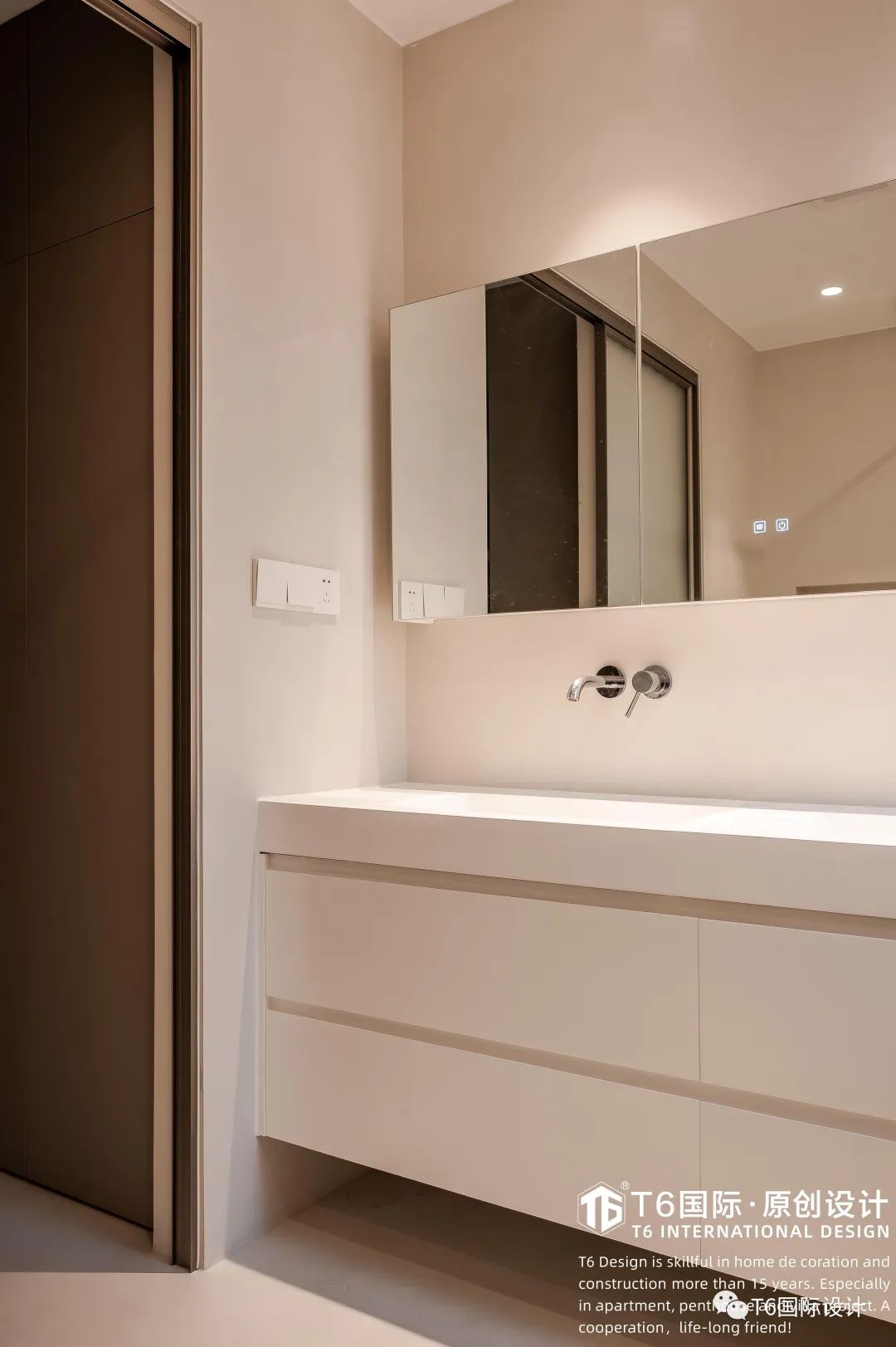 现代极简全屋微水泥设计-87