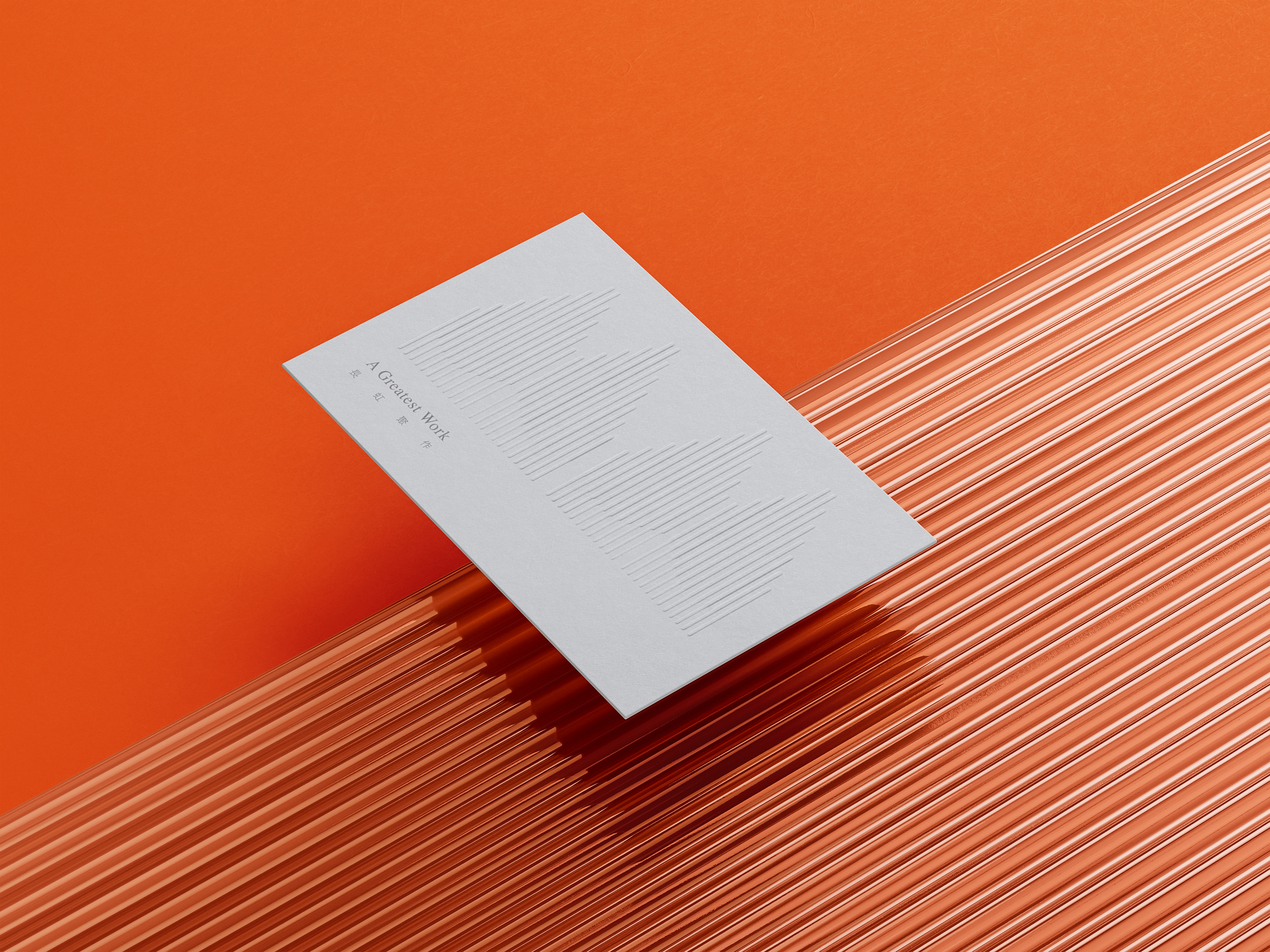 一部最伟大的作品｜六维设计-14