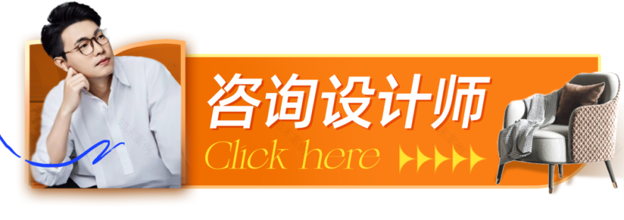 630㎡东方诚品|当由3.5m鱼缸构建了空间流体力学-61
