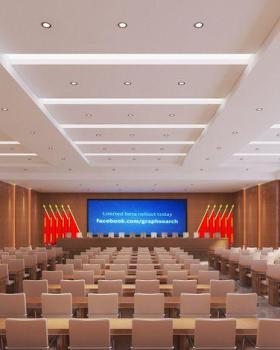 东方红街道办公大楼