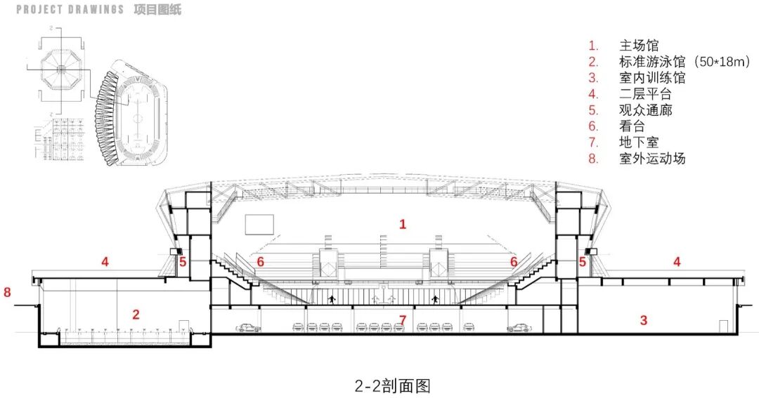 同济院新作｜浙江海盐职教中心-144