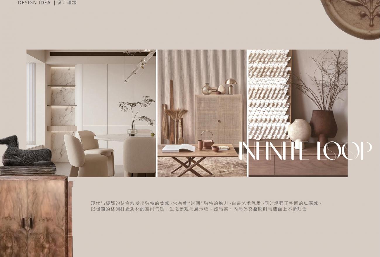 上海汤臣君品平墅金桥花园样板间升级方案丨HWCD设计-16