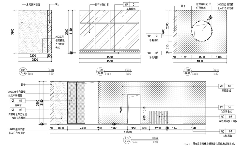 青岛白屋——多少家具店诠释当代文人气质-107