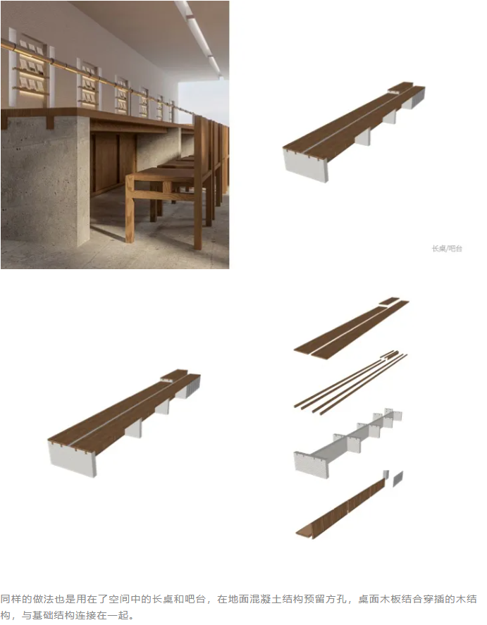 精神的庇护所丨中国烟台丨十一设计-27