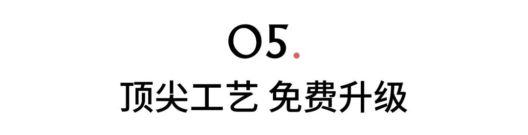 2023 北京铭艺装饰国际别墅豪宅设计展-37