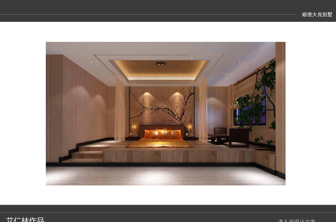 顺德大良别墅设计 | 现代简约风打造宜居空间-16