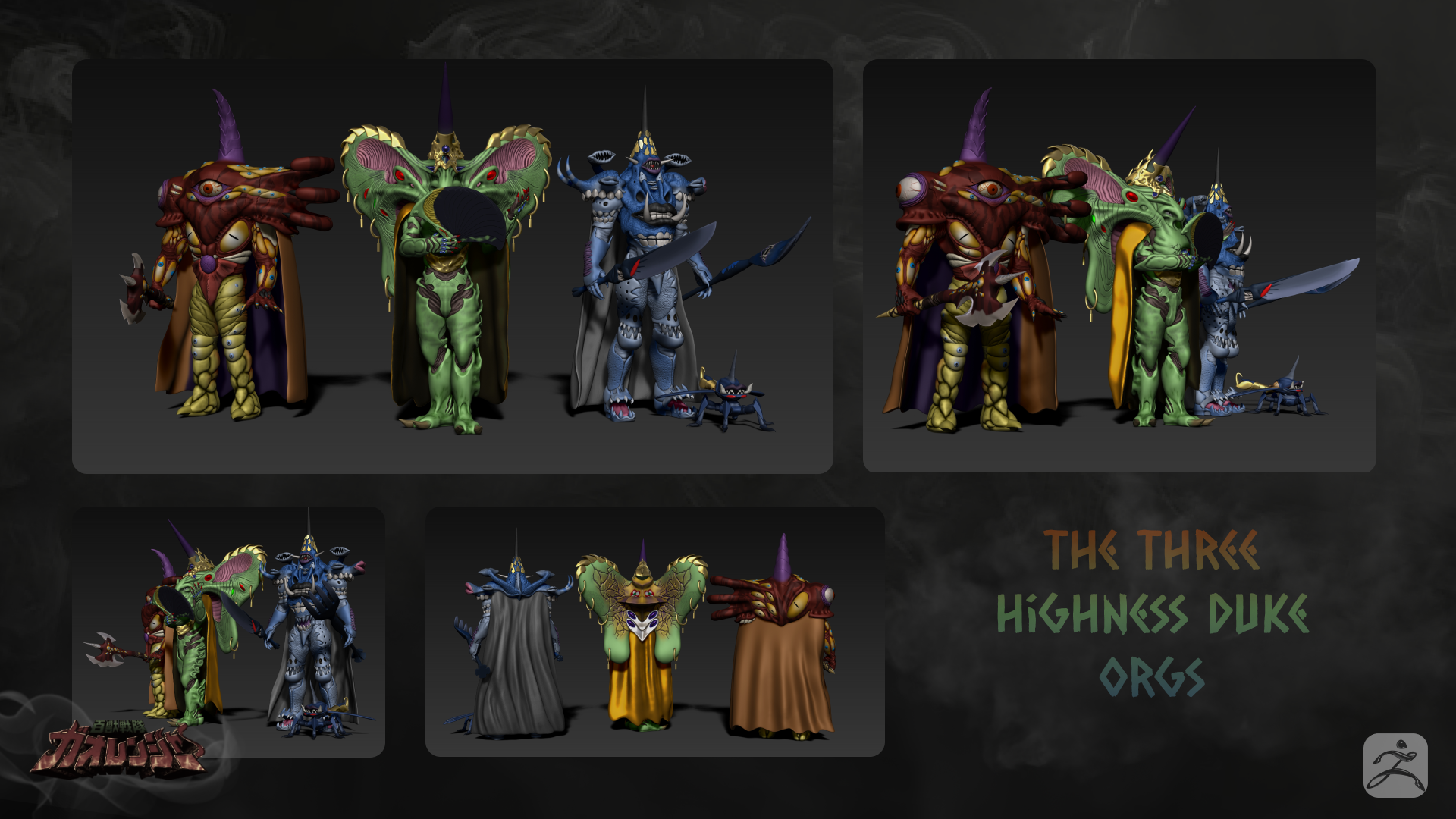 Porfolio ( 24/09/2025)-12