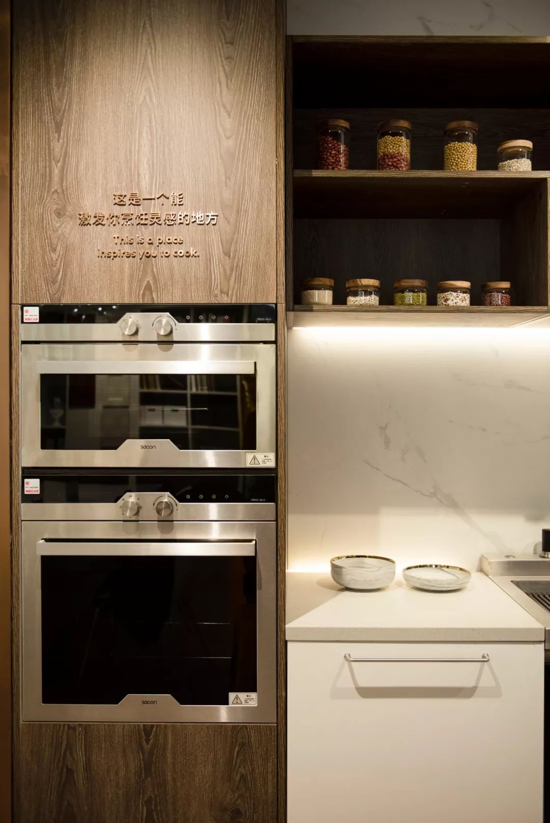 35年匠心帅康逆势增长，全新零售终端形象继续“焕新创变”-43