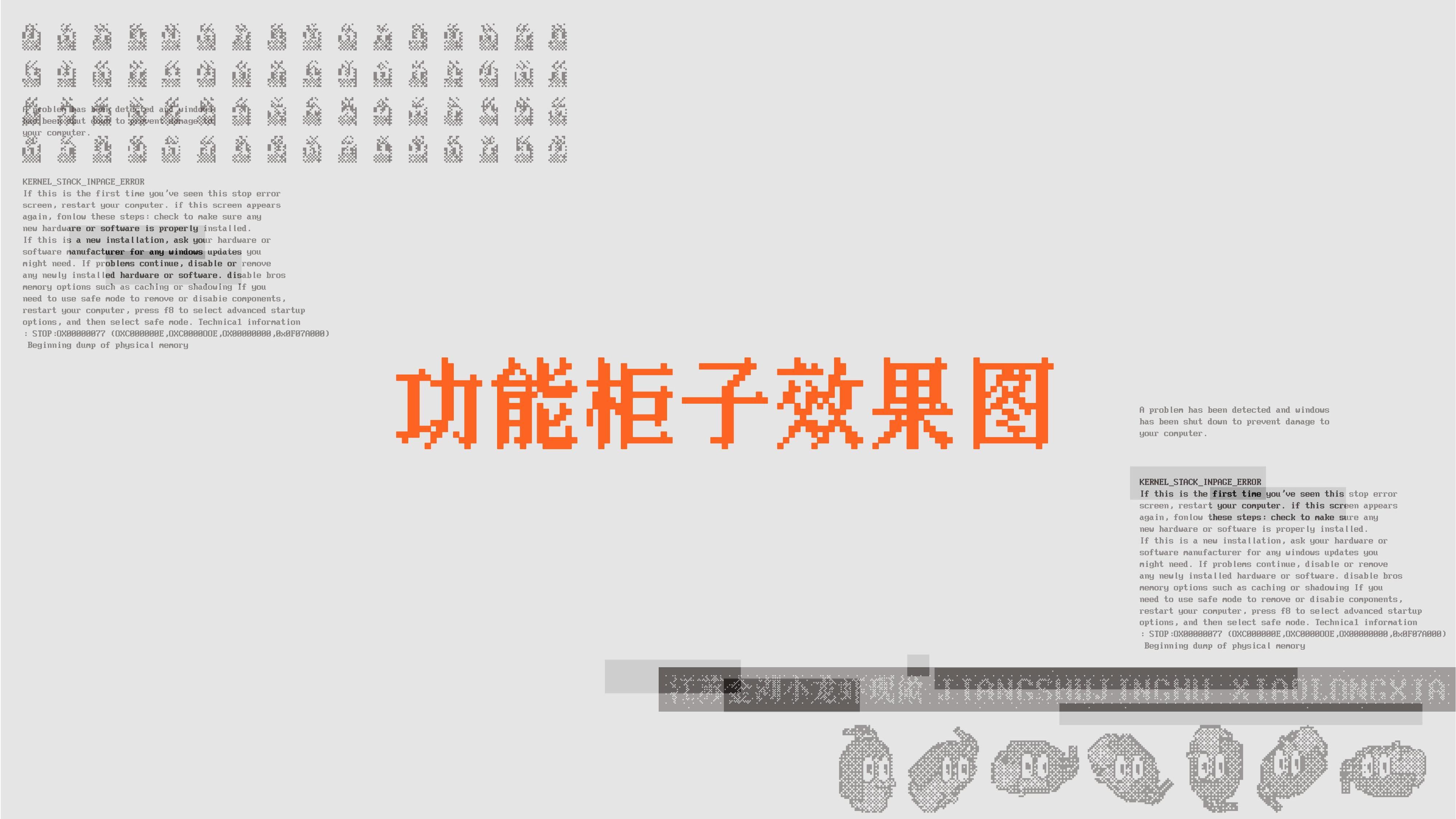 餐饮品牌店面设计·巴岛龙虾丨中国惠州丨卢镇泽,容俊杰,潘秋萍,陈星璋-52