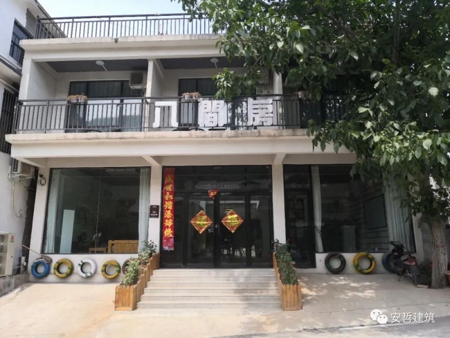 云台山岸上小镇 | 安哲建筑助力乡村振兴的美学实践-318