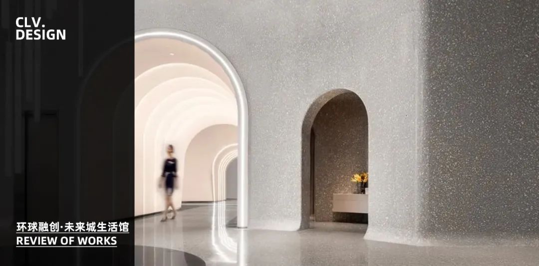 旭辉银盛泰·临沂星汇城悦府项目丨中国临沂丨赛拉维设计CLV.DESIGN-78