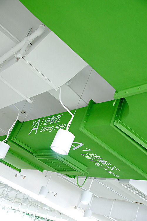 宏义集团员工餐厅-2