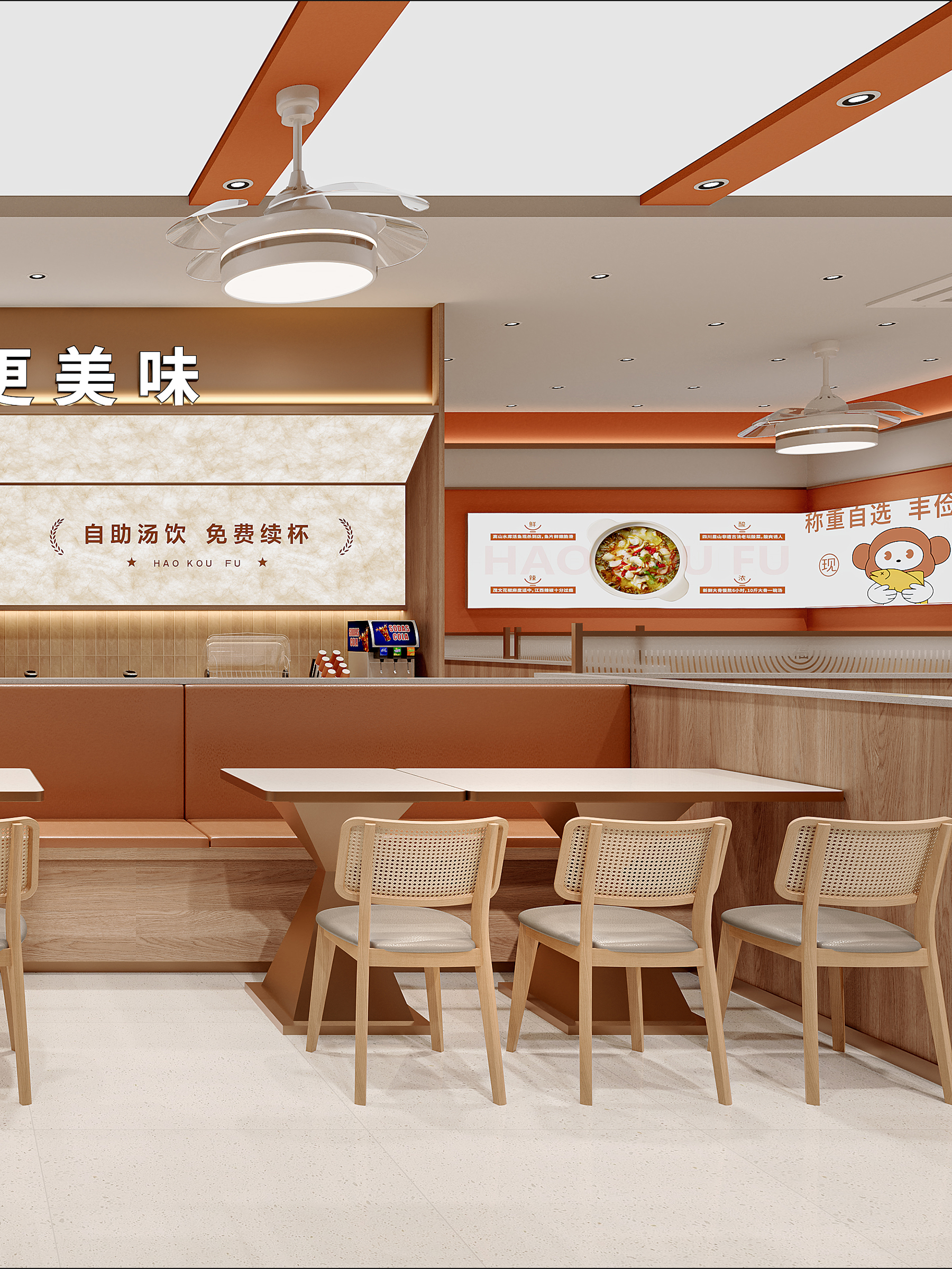 好口福自选饭堂丨M餐饮空间团队 刘妹妹-17