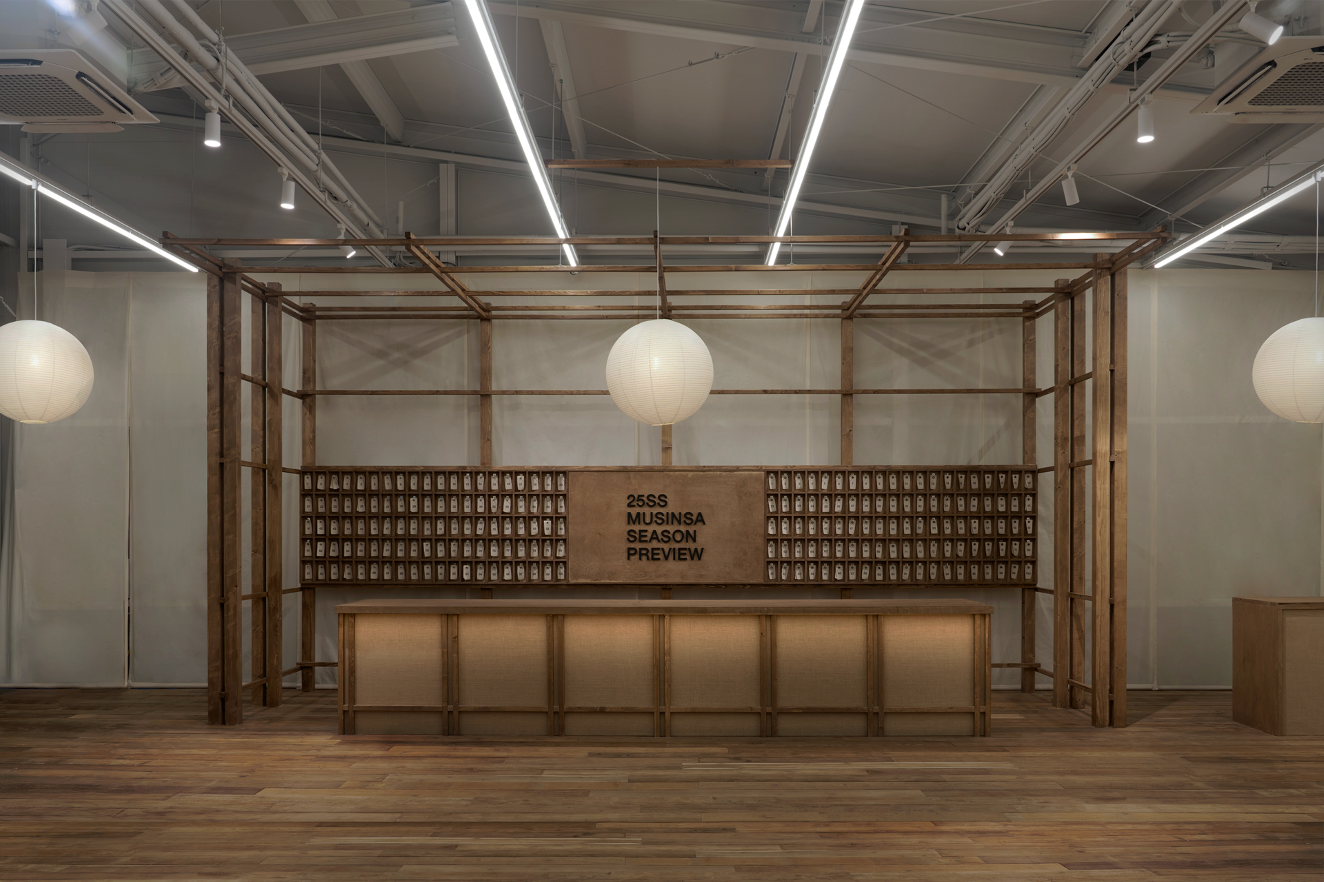 慕色家2025年春夏系列预览丨Docent Design-15