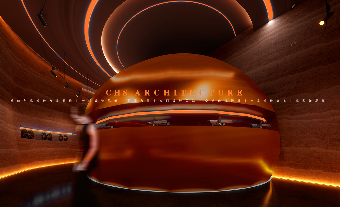 星际链接·科技展厅原创全案设计丨超前创意设计-19