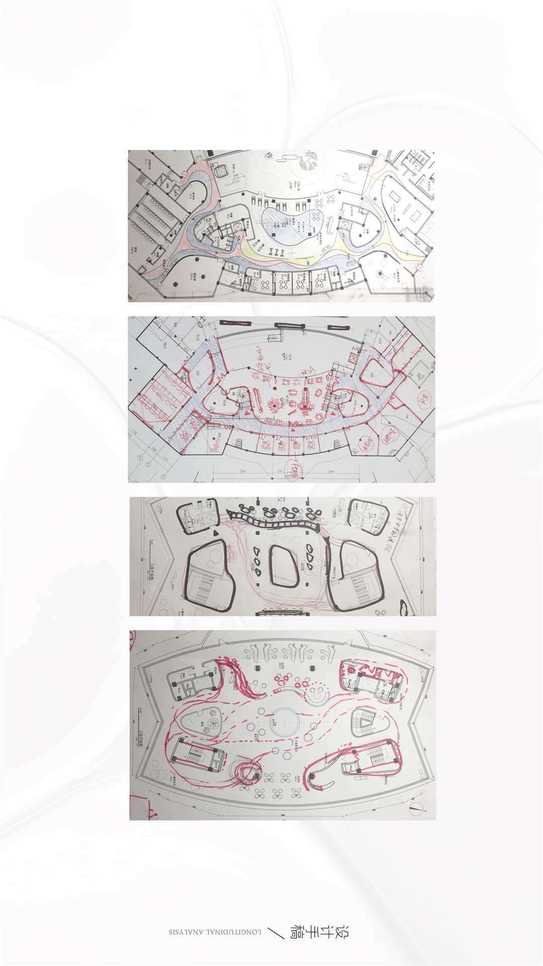 白色小夜曲 · 洛阳格润小镇销售部的音乐空间设计丨中国洛阳丨弘文设计-25