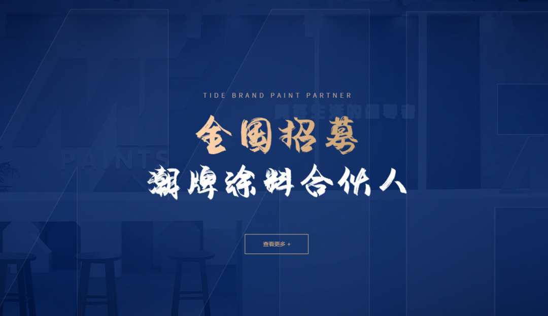 宁波心居 · 学区房的温馨新生丨中国宁波丨余波-74