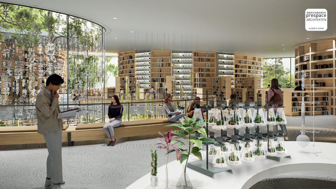 成都国家植物园文献馆建筑设计投标方案丨中国成都丨德国预空间建筑事务所&基准方中建筑设计有限公司-16