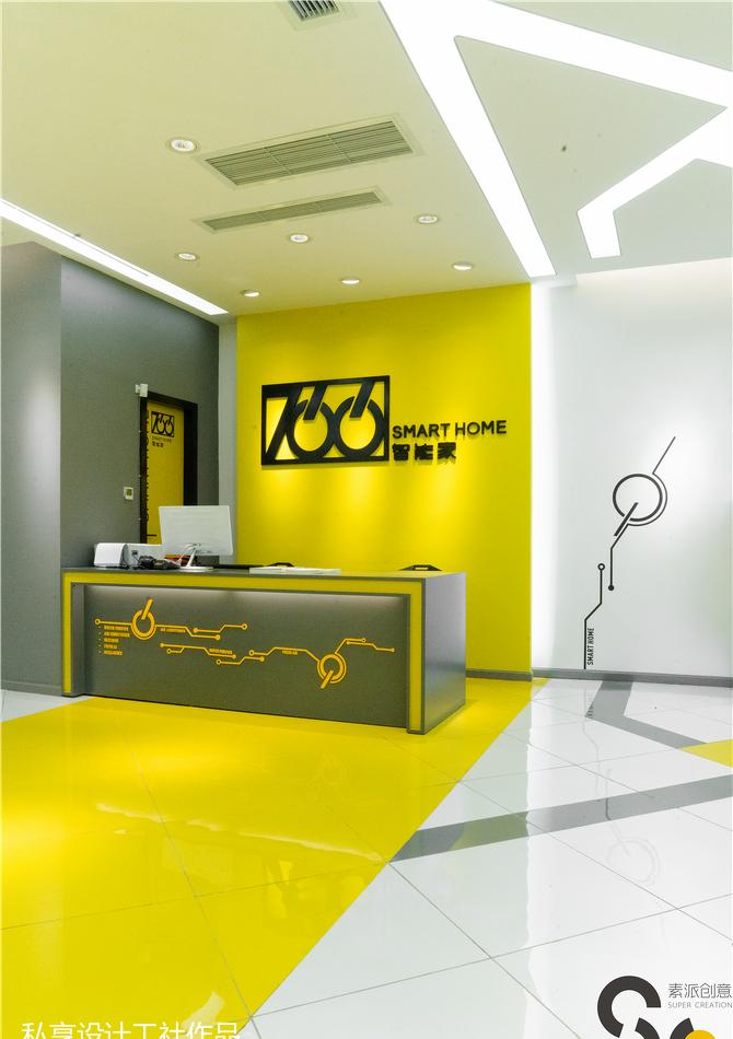 766智能家SI系统 SMART HOM-5