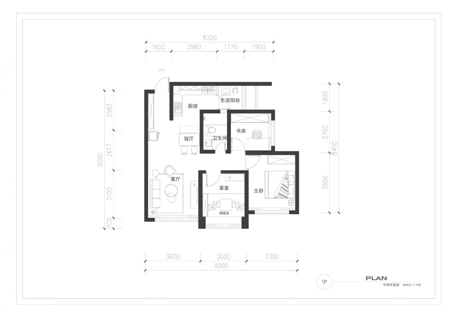 88㎡北欧风住宅  灰度空间-29