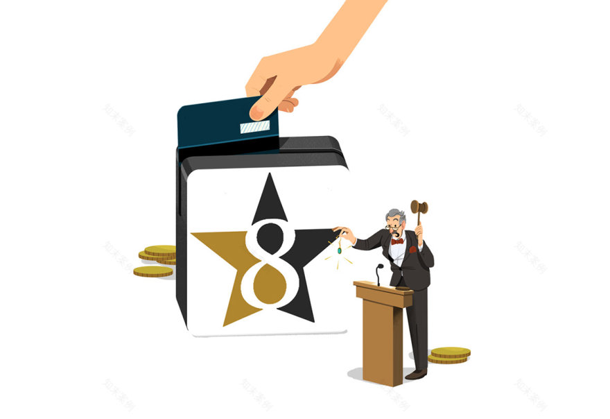 数字化成功之路 | 珠宝行业的电商攻略-14